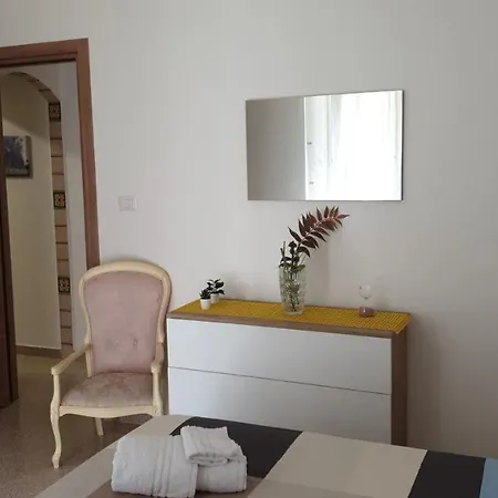 House Isabel Апартаменты